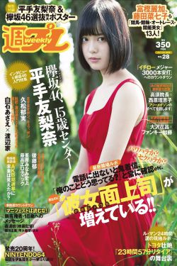 虫虫漫画免费阅读下拉式漫画星球