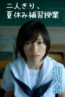 国际版抖抈解锁下载