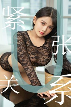私密丰满做几次