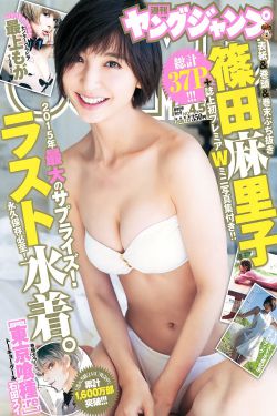 二十一世纪