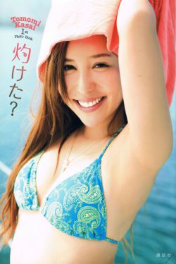 活色生香电视剧