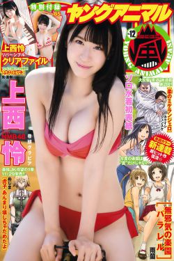 如果眼泪记得你