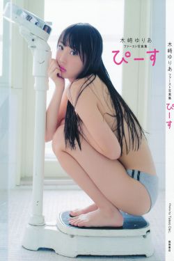 我女扮男装后掰弯了宿敌