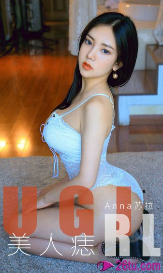娇娇王妃撩拨王爷脸红心跳